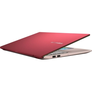 Asus VivoBook S15 S532FL