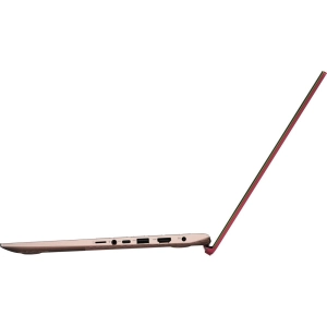 Asus VivoBook S15 S532FL