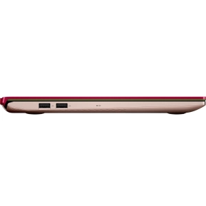 Asus VivoBook S15 S532FL