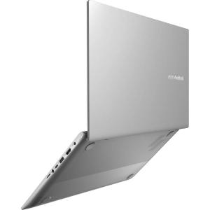 Asus VivoBook S15 S532FL