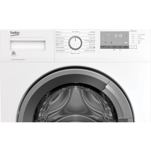 Beko WUE 6512 XWW