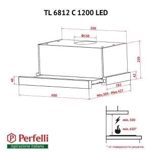 Perfelli TL 6812 C BL 1200 LED