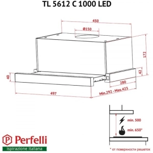 Perfelli TL 5612 C WH 1000 LED