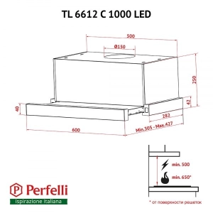 Perfelli TL 6612 C S/I 1000 LED