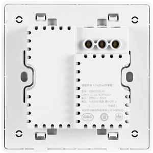 Xiaomi Aqara Smart Light Switch Live Double Button ZigBee Version