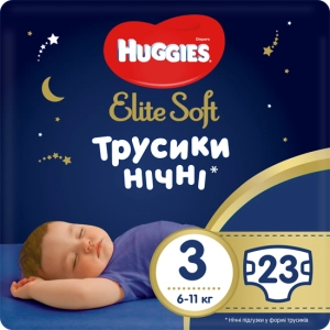 Pañales Huggies Elite Soft Overnites 3