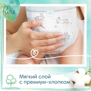 Pampers Pure Protection 2 / 27 pcs