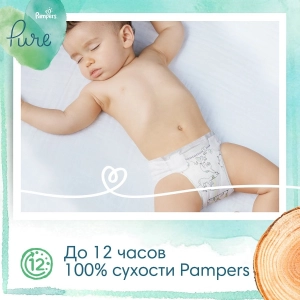 Pampers