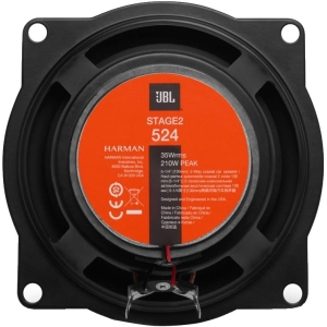 JBL Stage2 524