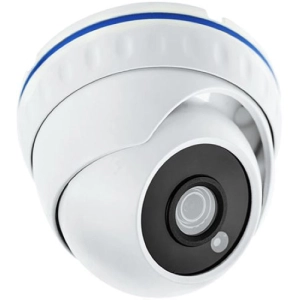 Cámara de vigilancia GreenVision GV-073-IP-H-DOA14-20