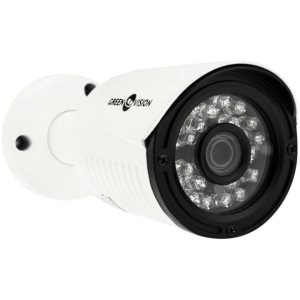 Cámara de vigilancia GreenVision GV-074-IP-H-COA14-20