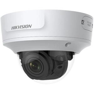 Cámara de vigilancia Hikvision DS-2CD2783G1-IZS