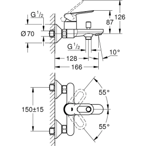 Grohe BauLoop 23603000