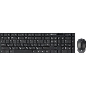 Teclado REAL-EL Comfort 9010 Kit Wireless