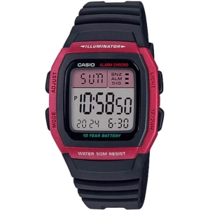 Reloj Casio W-96H-4A