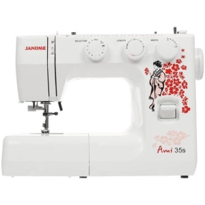 Máquina de coser / overlock Janome Ami 35S