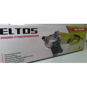 Eltos MShU-230-2650