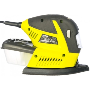 Ryobi RMS170-G