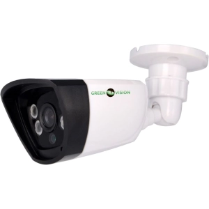 Cámara de vigilancia GreenVision GV-042-GHD-H-COA20-80