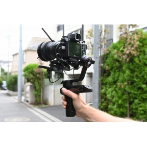 Zhiyun Weebill-S