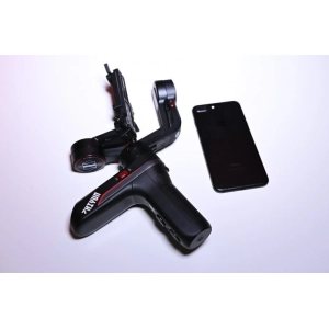 Zhiyun Weebill-S