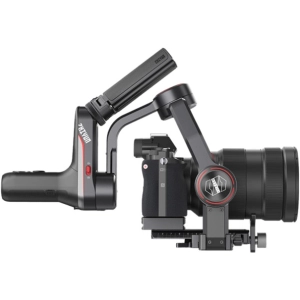 Zhiyun Weebill-S