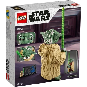 Lego Yoda 75255