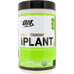 Proteína Optimum Nutrition Gold Standard 100 % Plant 0,68 kg