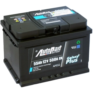 Batería de coche AutoPart Plus 6CT-230L