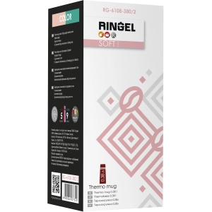 RiNGEL Soft 0.38