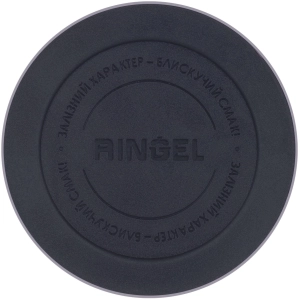 RiNGEL