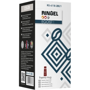 RiNGEL Egoist 0.28