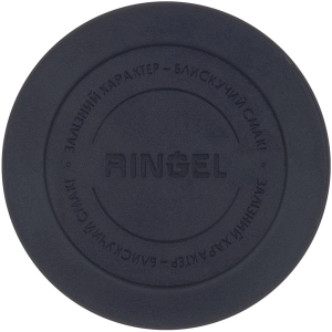 RiNGEL Favorite 0.38