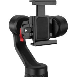 Zhiyun Smooth-Q2