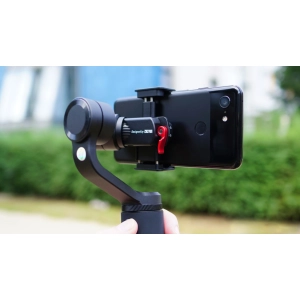 Zhiyun Smooth-Q2