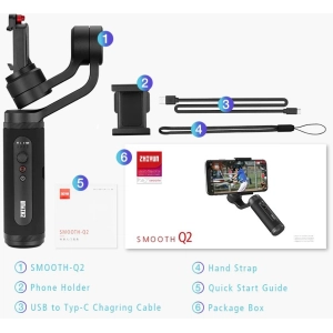 Zhiyun Smooth-Q2