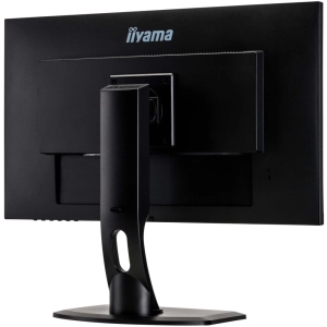 Iiyama ProLite XUB2792HSU