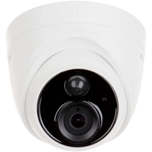 Cámara de vigilancia Hikvision DS-2CE71H0T-PIRLPO 2.8 mm