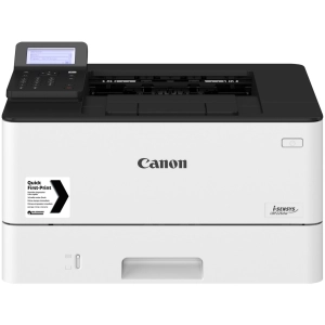 Impresora Canon i-SENSYS LBP226DW