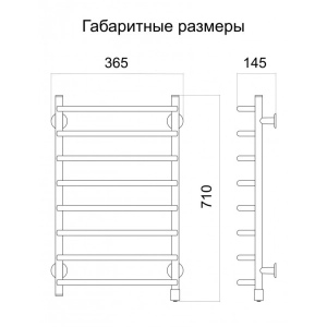 Tjoplyj Mir Slim R 365x710