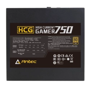 Antec High Current Gamer Gold