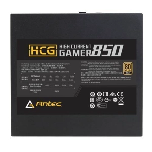 Antec High Current Gamer Gold