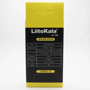 Liitokala Lii-100