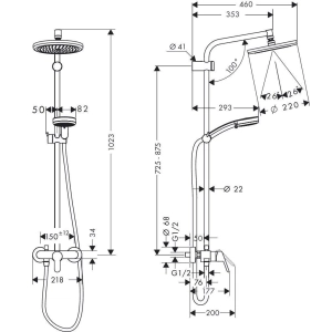 Hansgrohe Verso 220 27232000