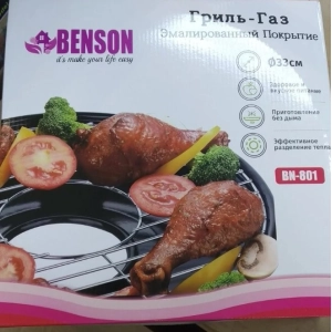 Benson