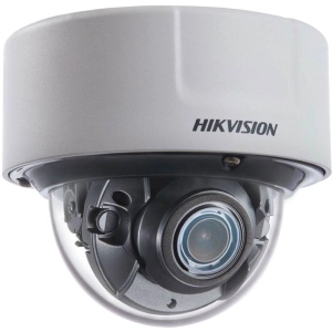 Cámara de vigilancia Hikvision DS-2CD5126G0-IZS