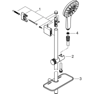 Grohe Rainshower SmartActive 130 26548000