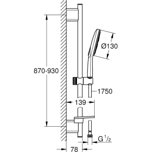 Grohe Rainshower SmartActive 130 26548000