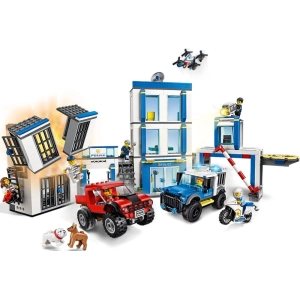 Lego Police Station 60246