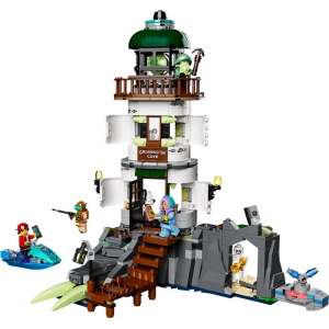 Constructor Lego The Lighthouse of Darkness 70431